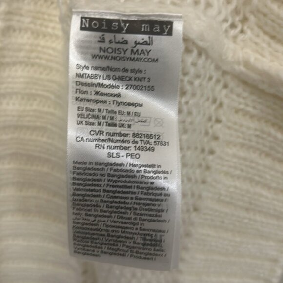Noisy May (Anthropologie) Cream Knit Sweater size Medium - Picture 5 of 9